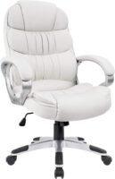Office Chair High Back Computer Desk Chair,  Leather Adjustable Height Modern Executive Swivel Task with Padded Armrests and Lumbar Support (White)