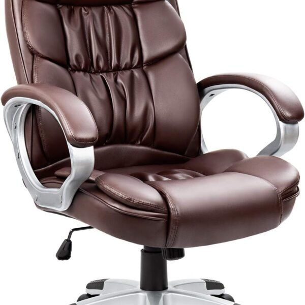 Office Chair High Back Computer Chair Ergonomic Desk Chair,  Leather Adjustable Height Modern Executive Swivel Task Chair with Padded Armrests and Lumbar Support (Brown)