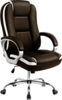 Office Chair Computer Desk Chair Gaming - Ergonomic High Back Cushion Lumbar Support with Wheels Comfortable Brown Leather Racing Seat Adjustable Swivel Rolling Home Executive